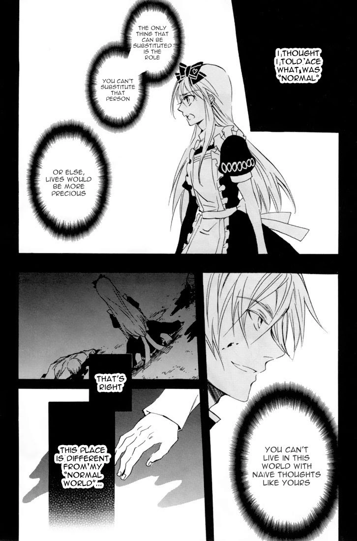 Heart no Kuni no Alice Chapter 18 7